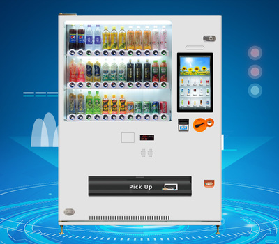 自动售货机行业 盘点主流商业模式