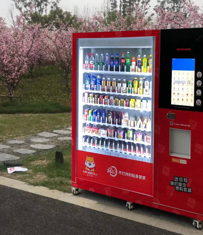 自动售货机 旅游景区不可或缺的便利驿站