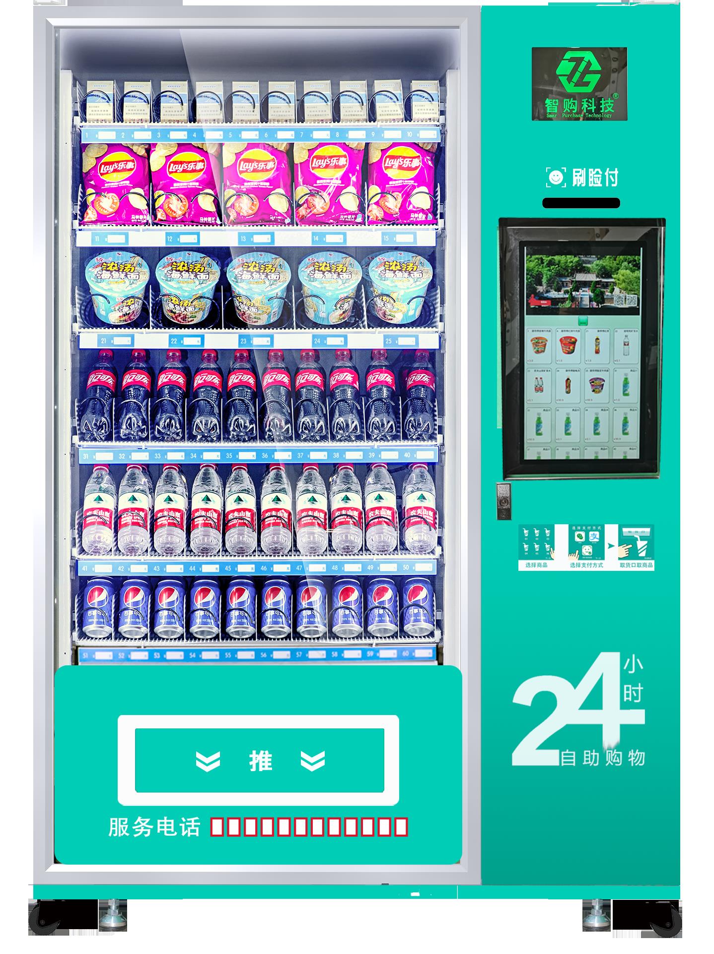 智购科技 解锁无人零售新场景，以智能售货机重塑消费体验